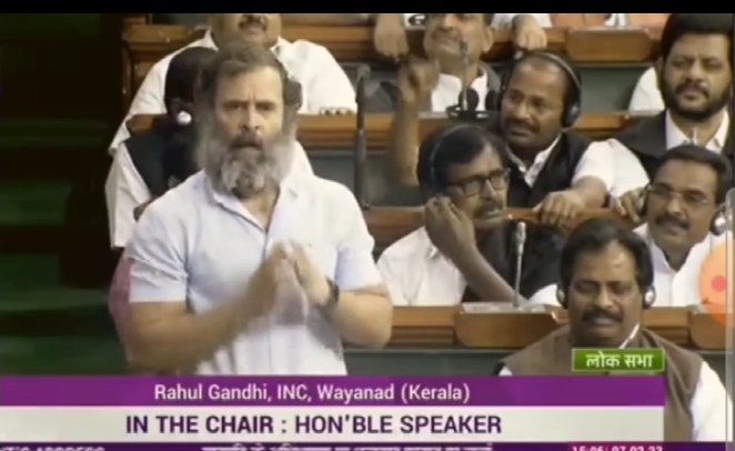 IsmymOffical's tweet photo. राहुल गांधी ने बोला पहले ये गुजरात का मामला था फिर हिंदुस्तान का मामला बना अब तो इंटरनेशनल मामला बन गया है। https://t.co/No600QpKsQ