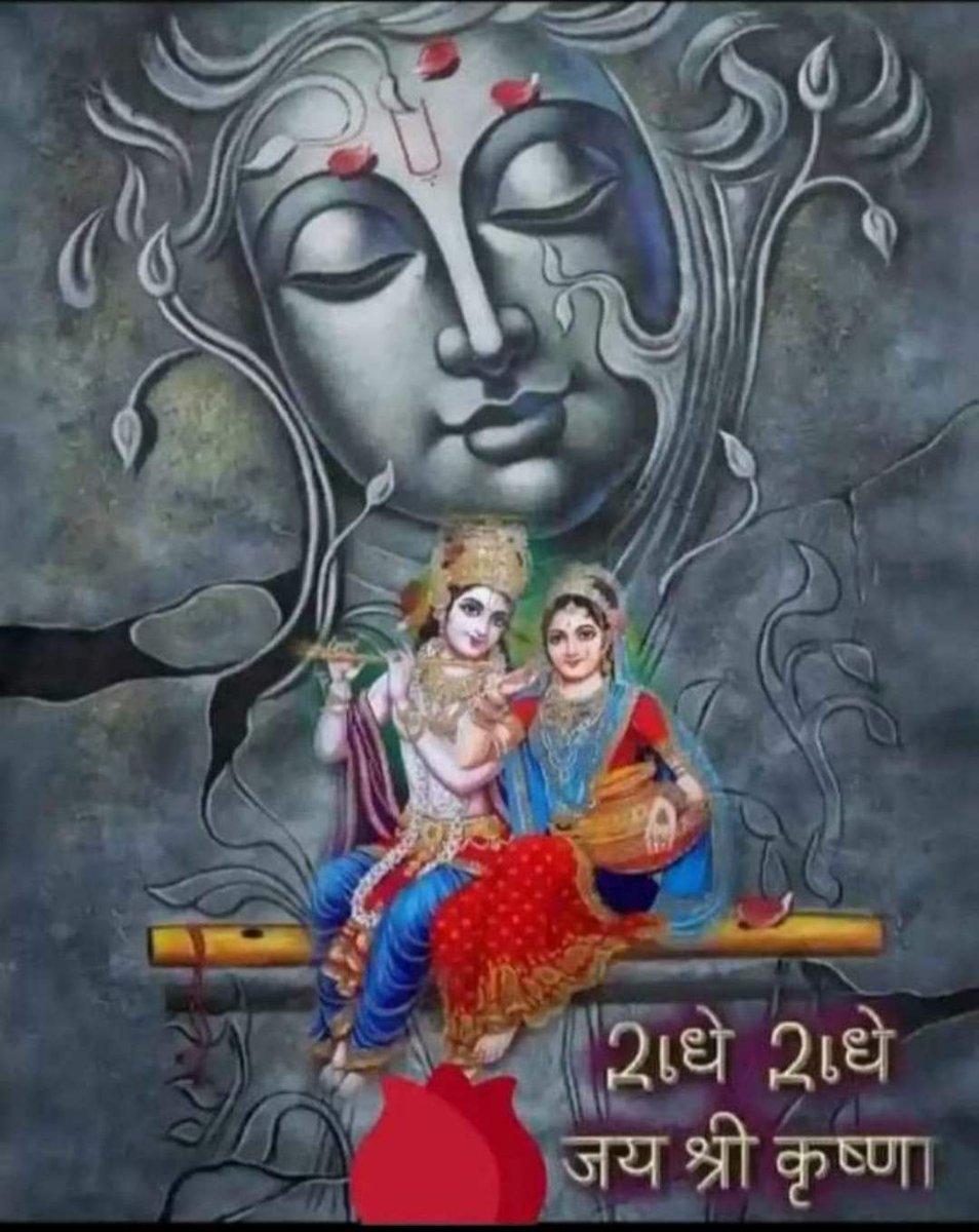 vimla_mishra's tweet image. 