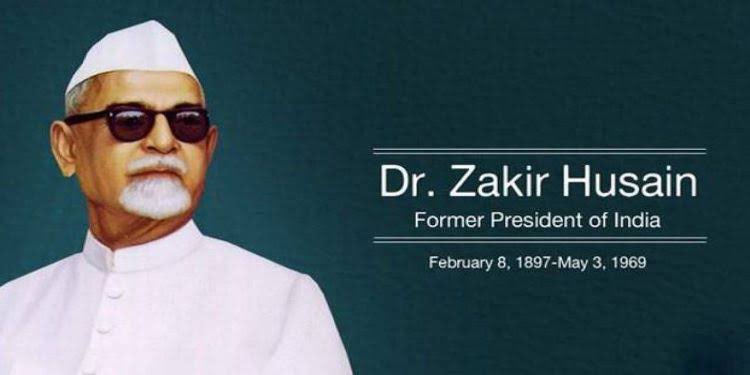 On his birth anniversary, we pay our tributes to the former President of India, Bharat Ratna awardee Dr. Zakir Hussain Khan ji.
A great educationist, who laid the foundation of Jamia Millia Islamia University. He also served as the former Governor of Bihar.