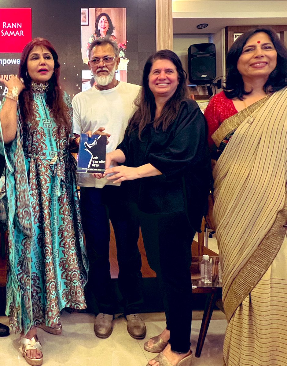 Meaningful event for manual scavenger widows that touched the heart - a #landmarkjudgement won for this case - kudos @abhasinghlawyer exceedingly proud 

@nishjamvwal