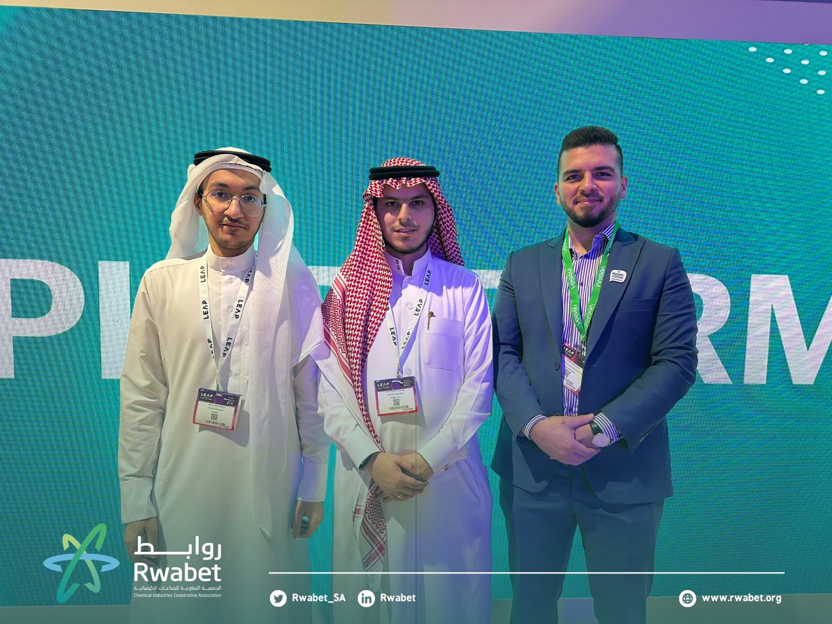 Rwabet_SA's tweet photo. (3) جانب من تغطية مشاركة منسوبي جمعية #روابط في مؤتمر #ليب23.

#LEAP23 #LEAP https://t.co/2UQV9zNX4m