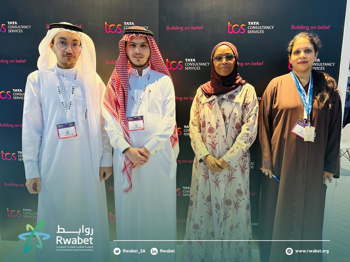 Rwabet_SA's tweet photo. (3) جانب من تغطية مشاركة منسوبي جمعية #روابط في مؤتمر #ليب23.

#LEAP23 #LEAP https://t.co/2UQV9zNX4m