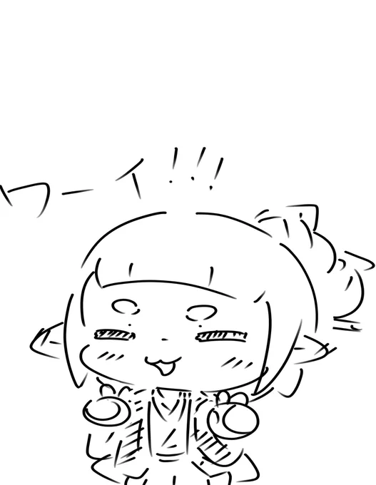 @shisu_ssbr ありがとうございます 