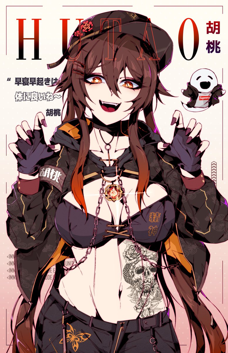 defaultz17's tweet photo. Hutao : Genshin Impact  

Just got her and 2 Homas XD https://t.co/J2Y1zfsSK1