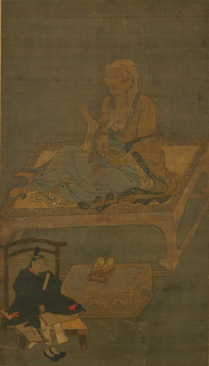 維摩像》 ゆいま ぞう 14世紀・室町時代 絹に彩色・掛軸 東京国立博物館
