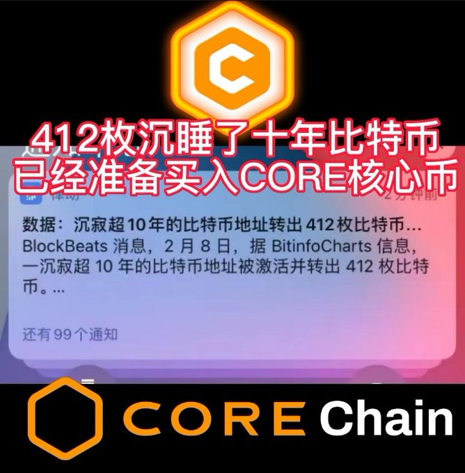 ShenYiny's tweet photo. https://t.co/qJHQ1J4G7j