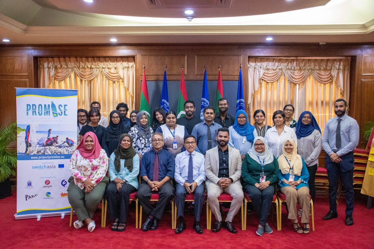 MNUedu's tweet photo. The Final Policy Roundtable Meeting as a part of #Eu #switchasia funded project PROMISE in the Maldives was held yesterday at the
The Maldives National University.

@ProjctPromise 
@EU_in_Sri_Lanka
@switchasia 
@parleyforoceans 
adelphi https://t.co/DO3SSQL669