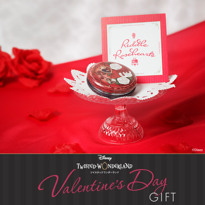 twst_jp's tweet photo. ||◤Valentine's Day GIFT◢||
『ディズニー ツイステッドワンダーランド』の
バレンタインデー限定商品をご用意いたしました。
キャラクターごとにデザインが異なる「マカロンミラー＆メッセージカードセット（全28種）」のセット商品です。

詳細は、URLよりご確認ください。
#ツイステ