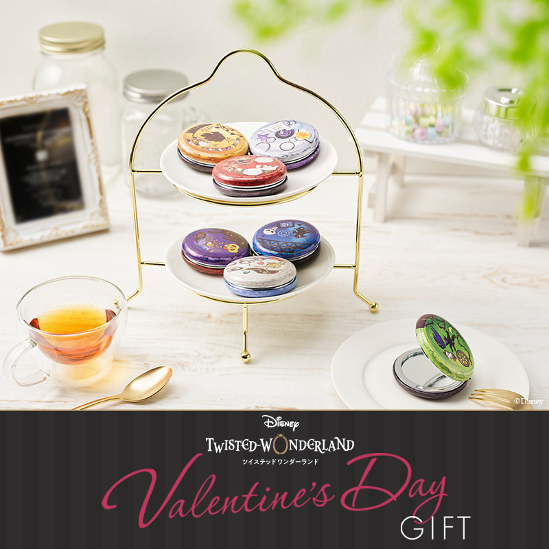 twst_jp's tweet photo. ||◤Valentine's Day GIFT◢||
『ディズニー ツイステッドワンダーランド』の
バレンタインデー限定商品をご用意いたしました。
キャラクターごとにデザインが異なる「マカロンミラー＆メッセージカードセット（全28種）」のセット商品です。

詳細は、URLよりご確認ください。
#ツイステ