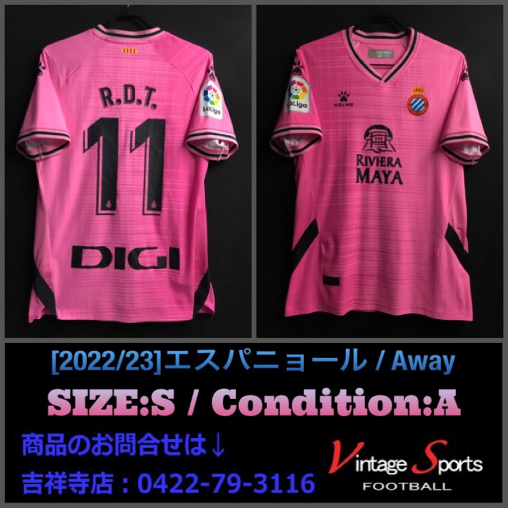 Vintage Sports on Twitter