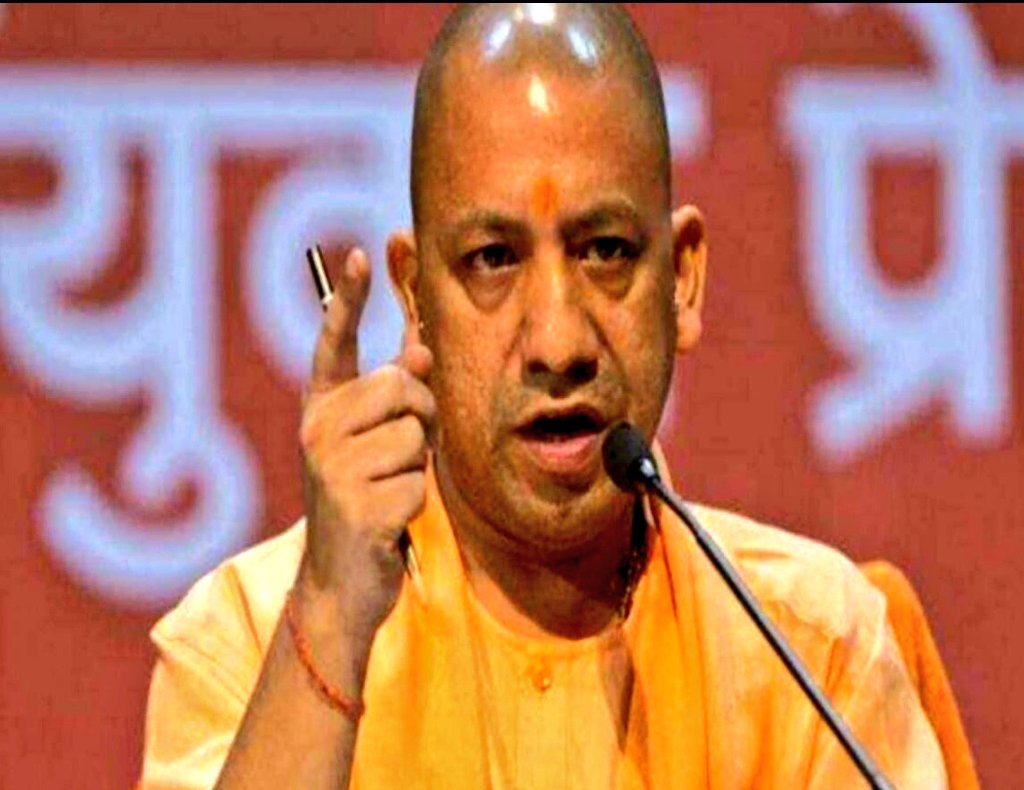 #THANKS_YOGI_JI_FOR_UPSI9534