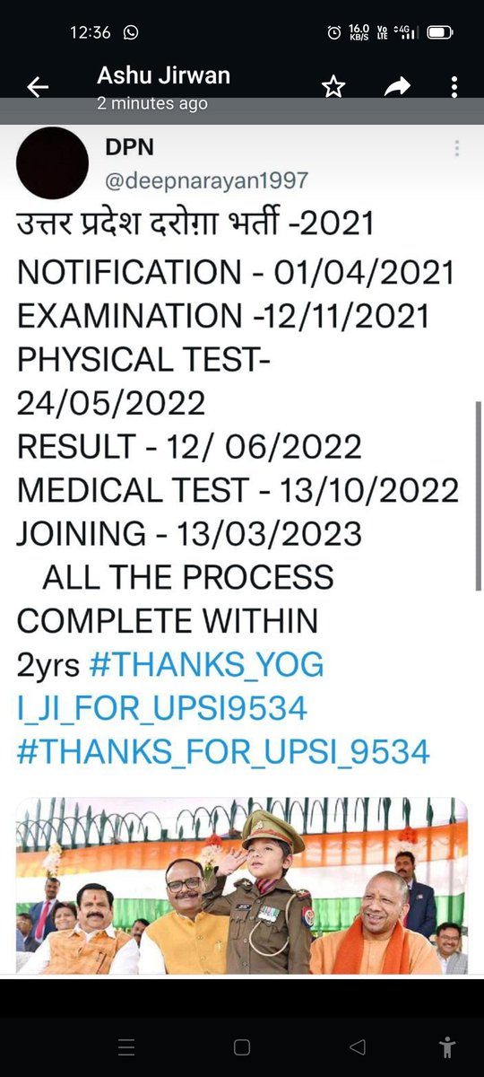 nidhi2402's tweet photo. Up main police si ki bharti nseit ne karwai, YOGI JI NE SEGREGATION KRWA K JOINING DI
Uttrakhand main Forest si ki bhart pariksha nseit ne krwai
          BUT Dhami ji????
#VanDarogaExam #segregation_is_possible 
#AskDhami @OfficeofDhami @pushkardhami @LtGenGurmit @SubodhUniyal1 https://t.co/oZBIz75NsO