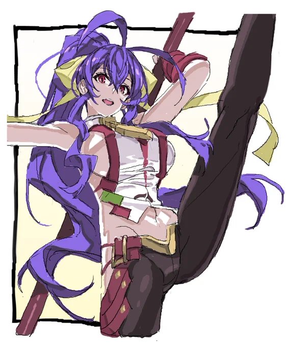 マイ 