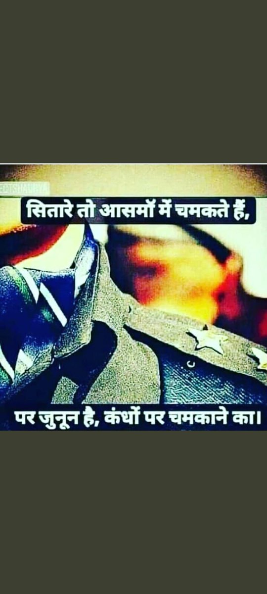 ShivamK44628525's tweet photo. #THANKS_YOGI_JI_FOR_UPSI9534 https://t.co/5JMCpwyion
