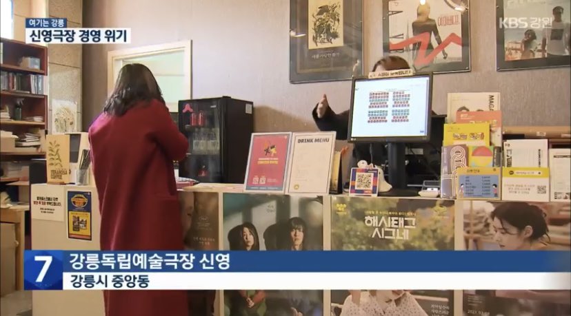 🎗바르게살볶음밥 tweet media