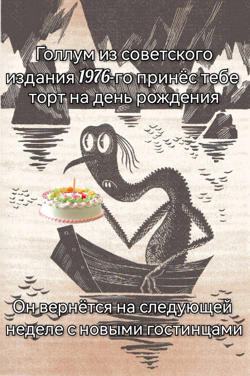gollum1976 tweet picture
