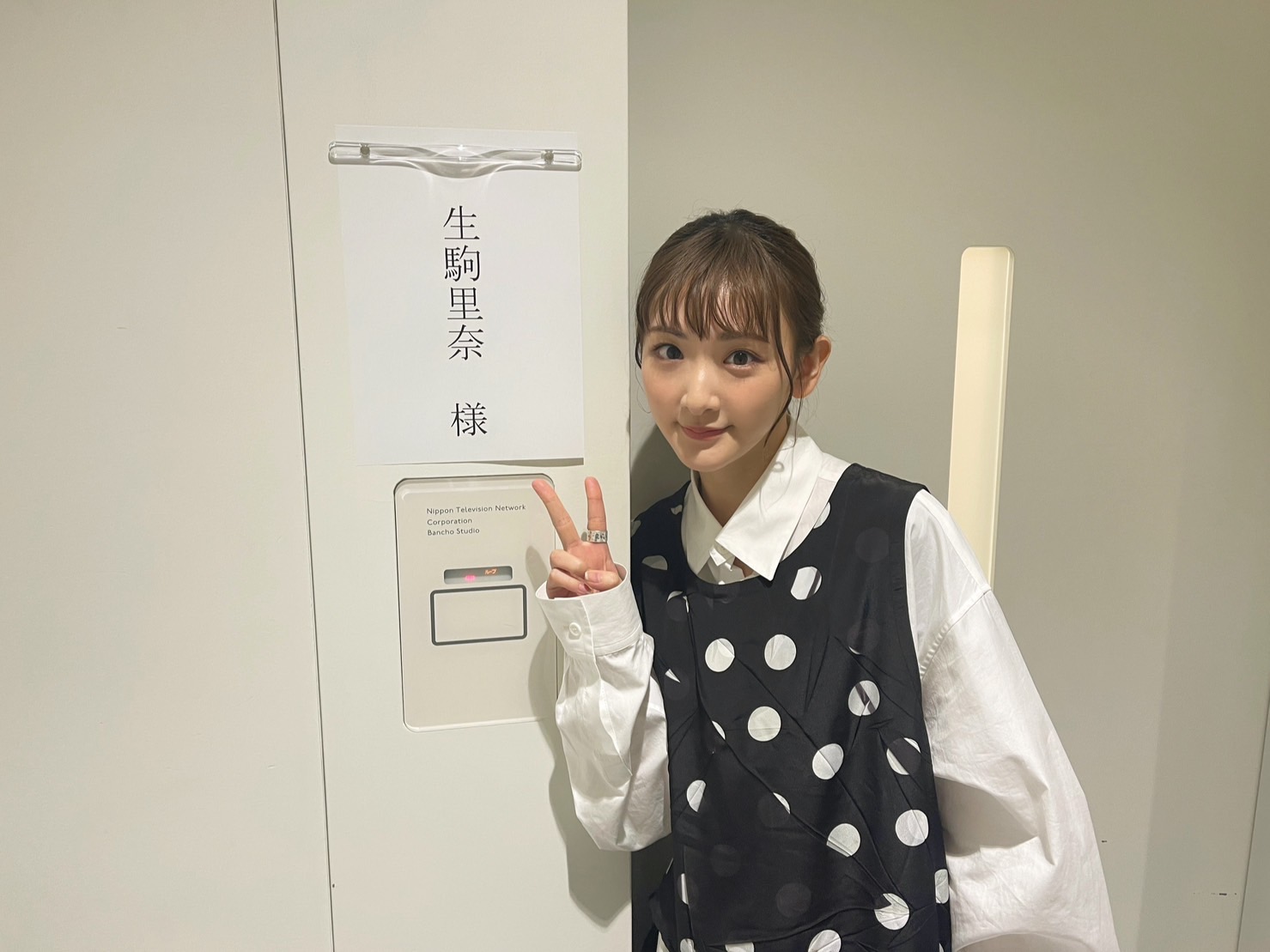 生駒里奈 on X: 