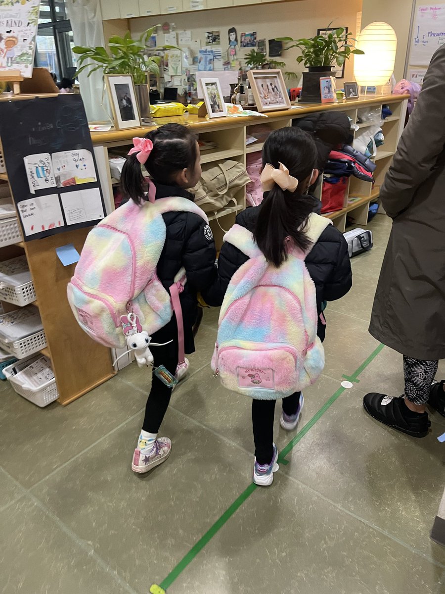 Jane Chae tweet media