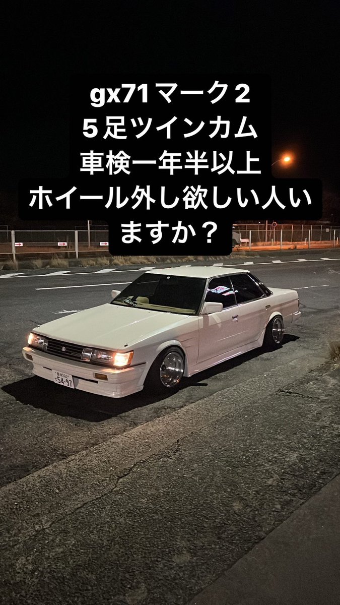 field99929's tweet photo. 下取り出しちゃうかもしれないので2台とも欲しい方いたら早めに連絡くだい https://t.co/u1pJMNypib