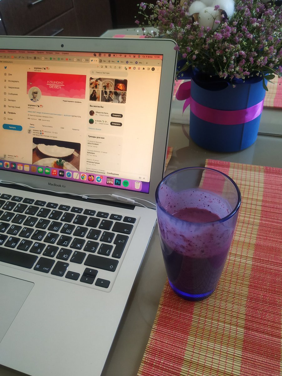 GM LEGENDS❤️‍🔥❤️‍🔥❤️‍🔥
DRINK A BLUEBERRY🫐 + BANANA🍌 SMOOTHIE AND MAKE IT A DAY💪💪💪💪