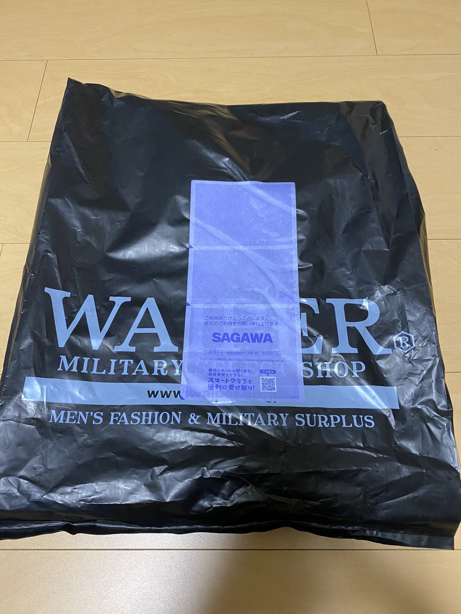 yuki_minorin's tweet photo. WAIPERさんから到着👍
L-Lにしたけど、M-Lの方が良かったかも😅
#WAIPER #ミリタリー #IPFU https://t.co/lreS5NrSc3