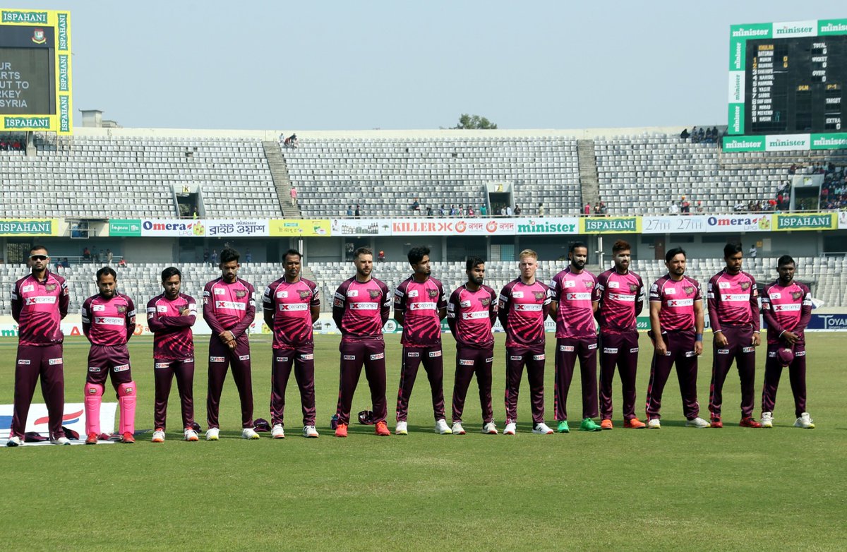BDCricTime's tweet photo. A minute of silence was observed for the earthquake in Turkey and Syria.
#BPL2023 #KTvSS https://t.co/nTuBLbCjcm