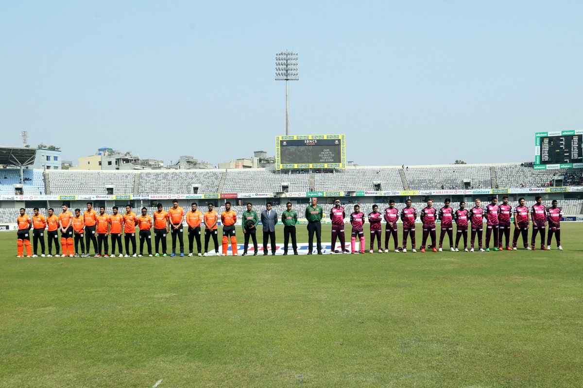 BDCricTime's tweet photo. A minute of silence was observed for the earthquake in Turkey and Syria.
#BPL2023 #KTvSS https://t.co/nTuBLbCjcm