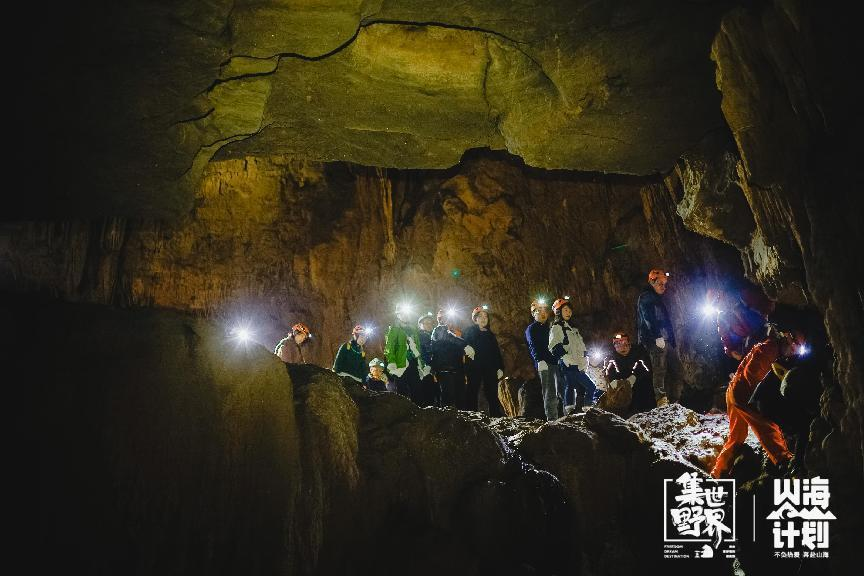 LiveinGuizhou's tweet image. The event took advantage of the unique scene of the cave to showcase the novel cultural tourism development model of Huaxi District, attracting more than 120 visitors.🥳🥳

#China #travelgram #awesomeplace #explorechina