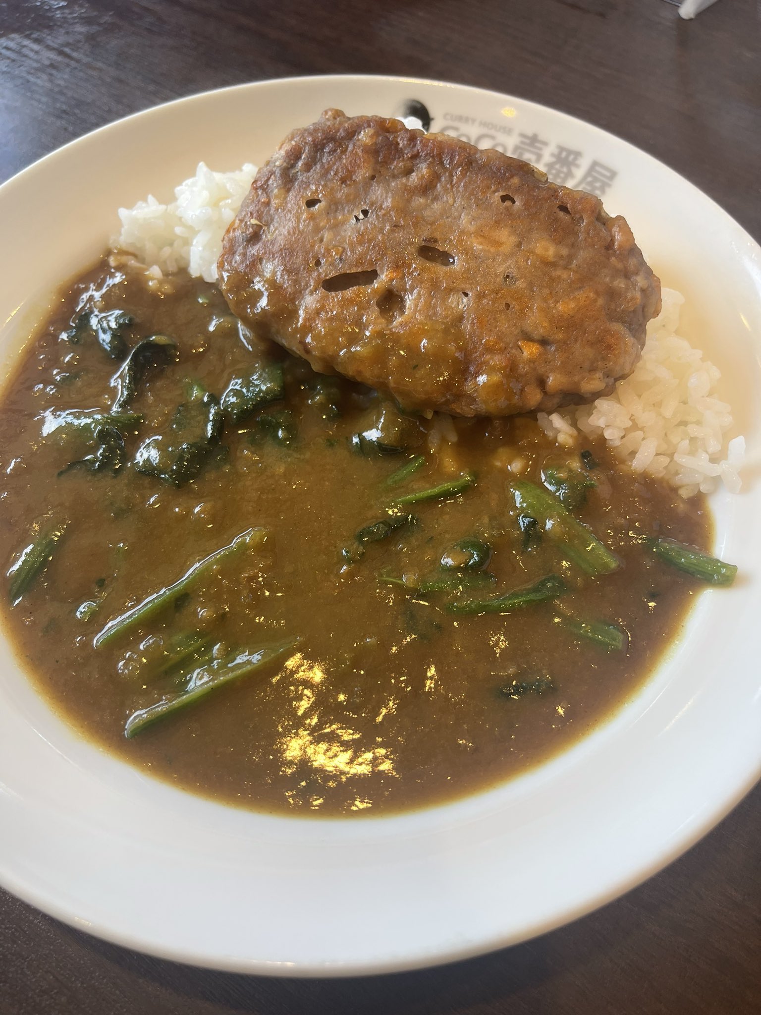 カレーハウスCoCo壱番屋 今日も元気だ! カレーがうまい!!】ココイチ