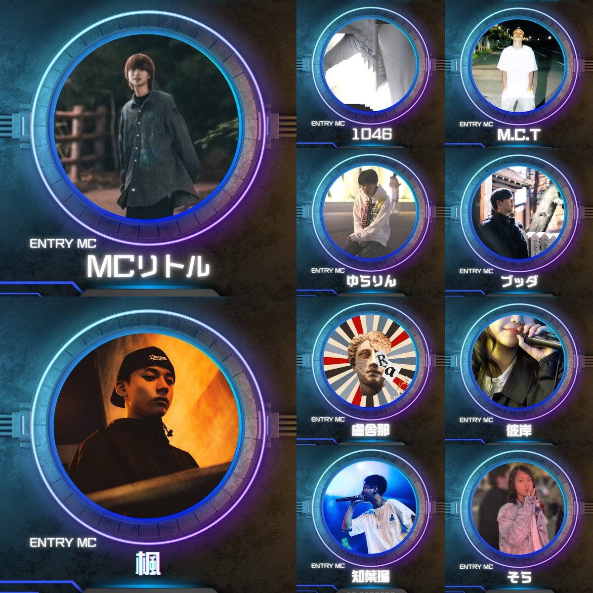 DOGEZA_UNION's tweet photo. 明日20:00、出場MC2名を発表
2.25(土) 21:00〜
ドゲザ組合(仮)主催 Discordイベント
『Nostalgic MC Battle EX -Siege of Band-』
優勝賞金¥30,000
全試合バンドビート採用
MC16人選抜制
開催サーバー→https://t.co/UYrzKNfbJI
#NGMB https://t.co/ce0TK06PKS