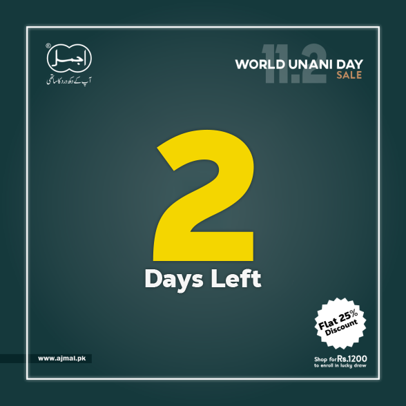 dhakofficial's tweet photo. It's all happening in 2 days!
We are offering 25% discount  on all products
An opportunity to enter our biggest lucky draw event yet!
Just spend Rs 1200/- on our products and win big
🌐https://t.co/0fYdK4XOxV
#AjmalDawakhana #WorldUnaniDay https://t.co/I8igTELBhu