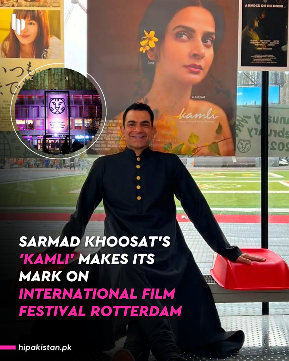 hipakistanpk's tweet photo. 'Kamli' makes its mark on the global stage! Now screening across borders at the IFFR in Europe!
- Read more on our Instagram: https://t.co/ztA3tOn3QI
#kamlithefilm #sarmadkhoosat #kamli #iffr2023 #sarmadkhoosatfilm #sabaqamarzaman #phsolutionspk #BreakingNews #hipakistan https://t.co/42j9qVxx2Y