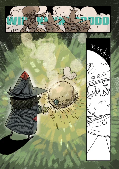 Summoning(1/3) 