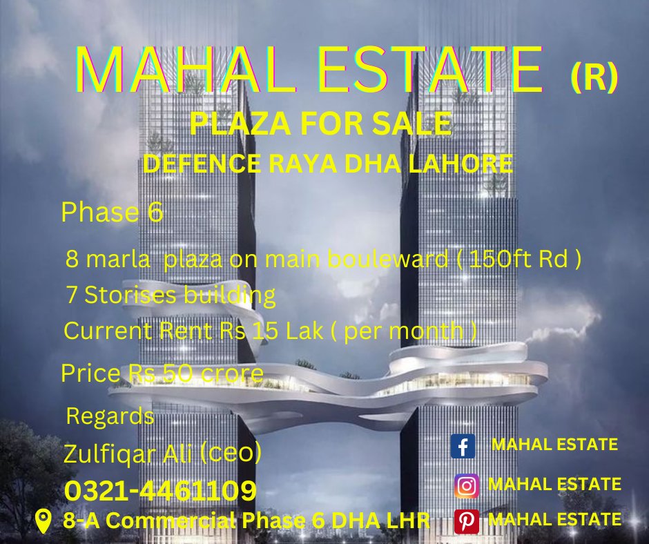 MahalEstate's tweet image. 