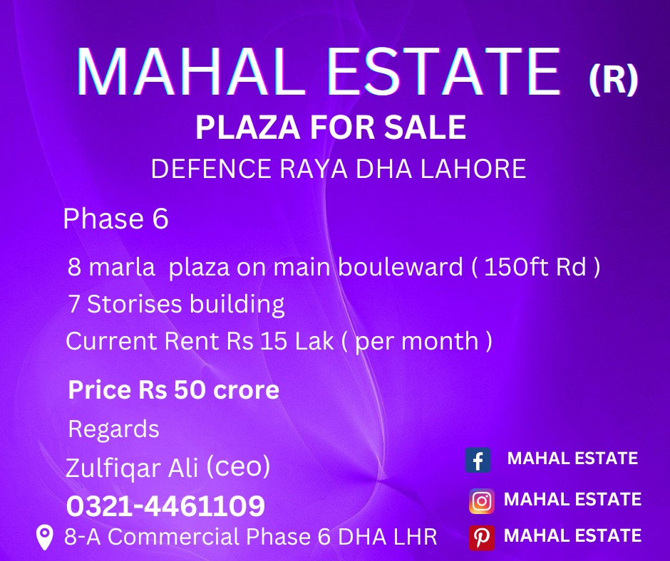 MahalEstate's tweet image. 