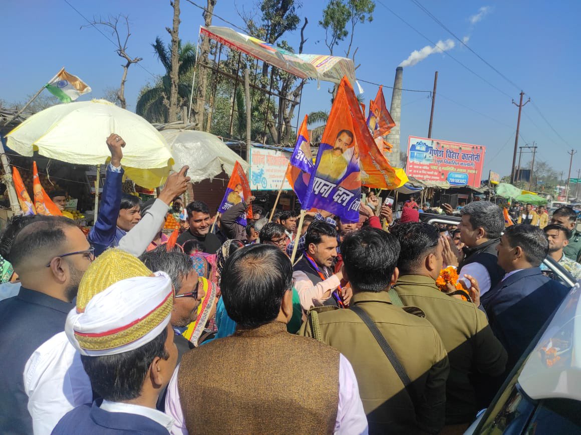 ErAshishSPatel's tweet photo. सीतापुर में पार्टी पदाधिकारियों व कार्यकर्ताओं द्वारा भव्य स्वागत किया गया । इस प्रेम व स्न���ह के लिए आप सभी का हार्दिक आभार प्रकट करता हूँ। https://t.co/QvOdGNACqi