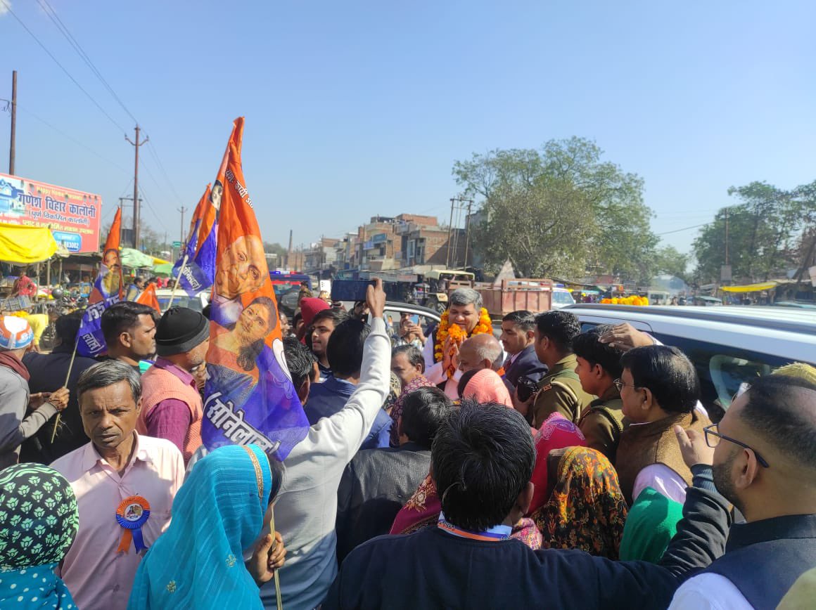ErAshishSPatel's tweet photo. सीतापुर में पार्टी पदाधिकारियों व कार्यकर्ताओं द्वारा भव्य स्वागत किया गया । इस प्रेम व स्न���ह के लिए आप सभी का हार्दिक आभार प्रकट करता हूँ। https://t.co/QvOdGNACqi