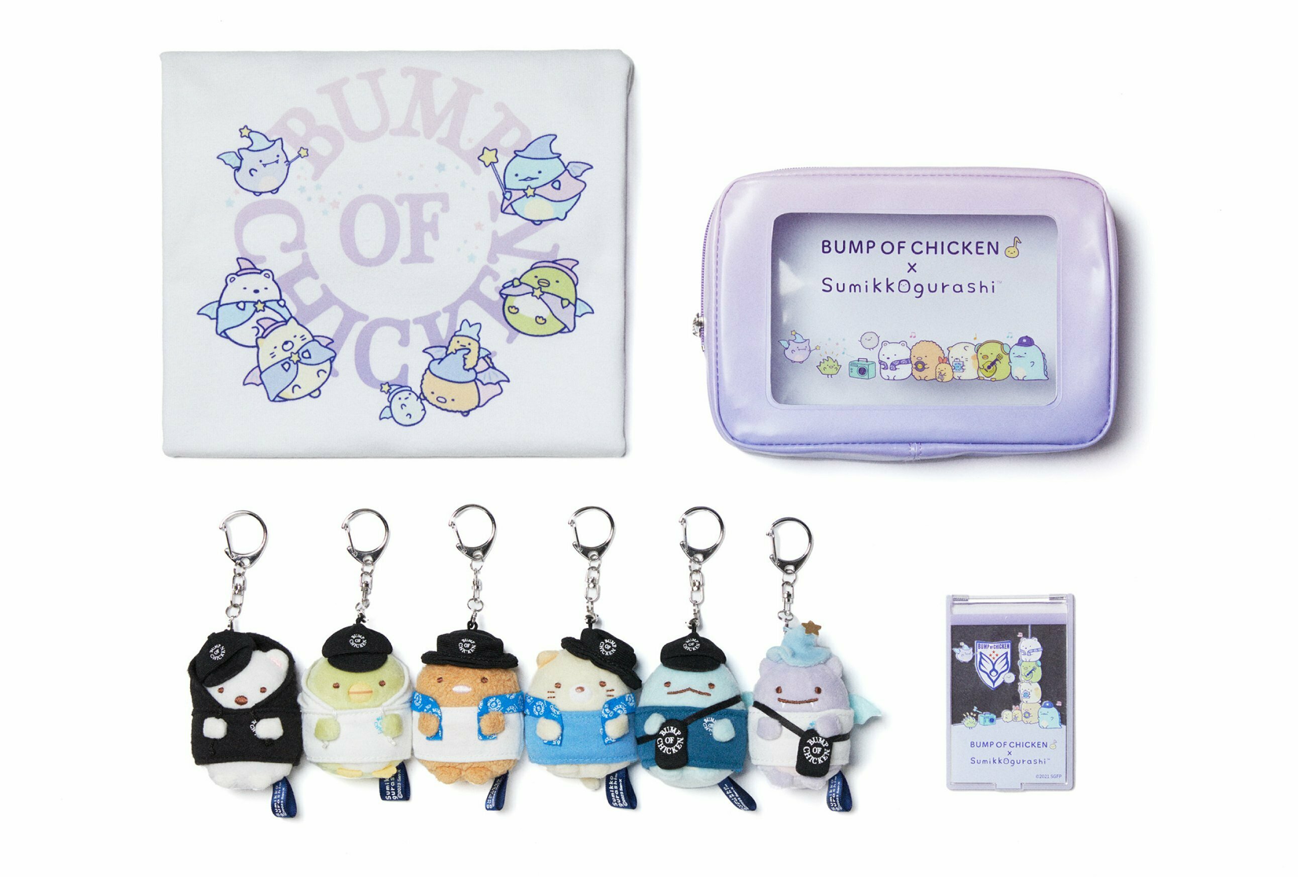 【 kyo】BUMP OF CHICKEN ホームスター Amazon | バンプオブチキン HOMESTAR ホームスター BUMP OF