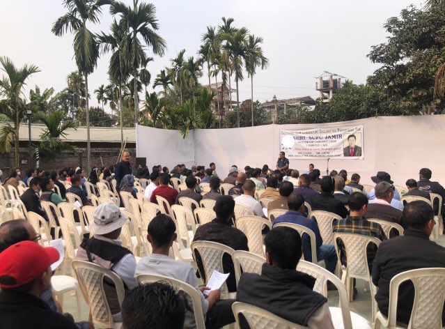 Supu Jamir tweet media