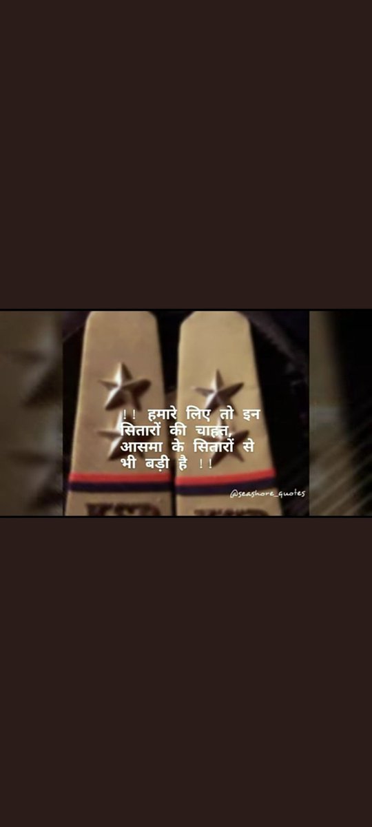ShivamK44628525's tweet photo. #THANKS_YOGI_JI_FOR_UPSI9534 https://t.co/cwysdZS3tT
