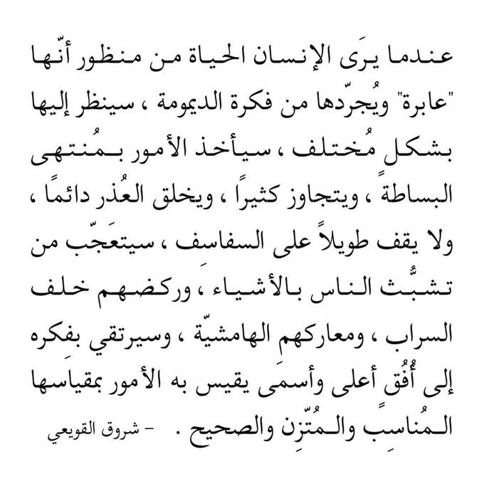 jrana00's tweet image. 