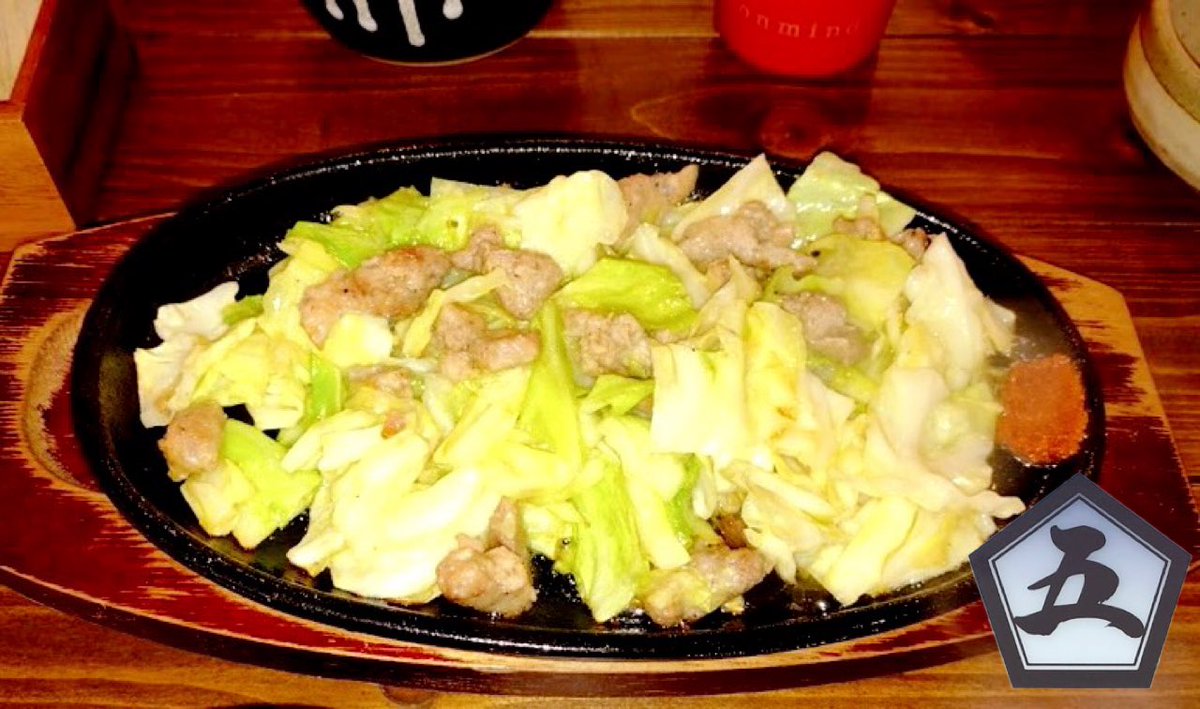 gonozenn's tweet photo. 2月29日まで今月五の膳割引き情報です🍜.*･ﾟ
1回目は通常のお値段ですが、2回目ご来店時
ビール1杯500円、ラーメン全品700円の
クーポンを1回目ご来店の際にお渡し致します。
2回目以降も同様にクーポンをお渡し致しますので2月中はお��になります🍜🍥
#五の膳 #ラーメン #らーめん #瀬谷区 https://t.co/uMZZBKmjMy