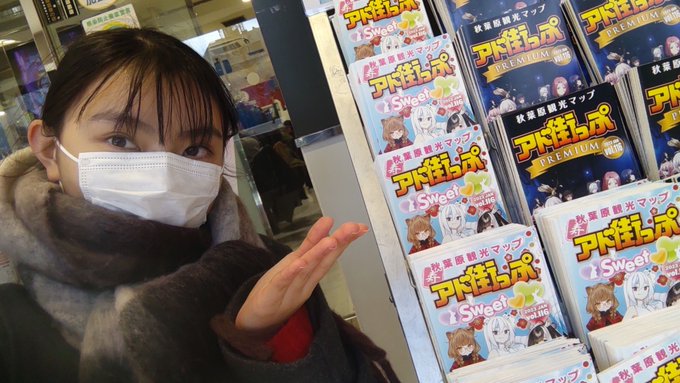 Twitterのコスプレ画像20