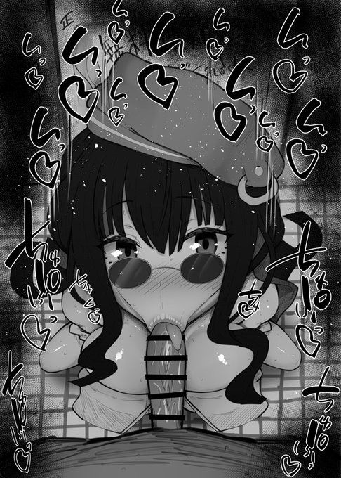 おはフェラ☀️カルデアふぇらちお便女935号「ウィツィロポチトリ」 