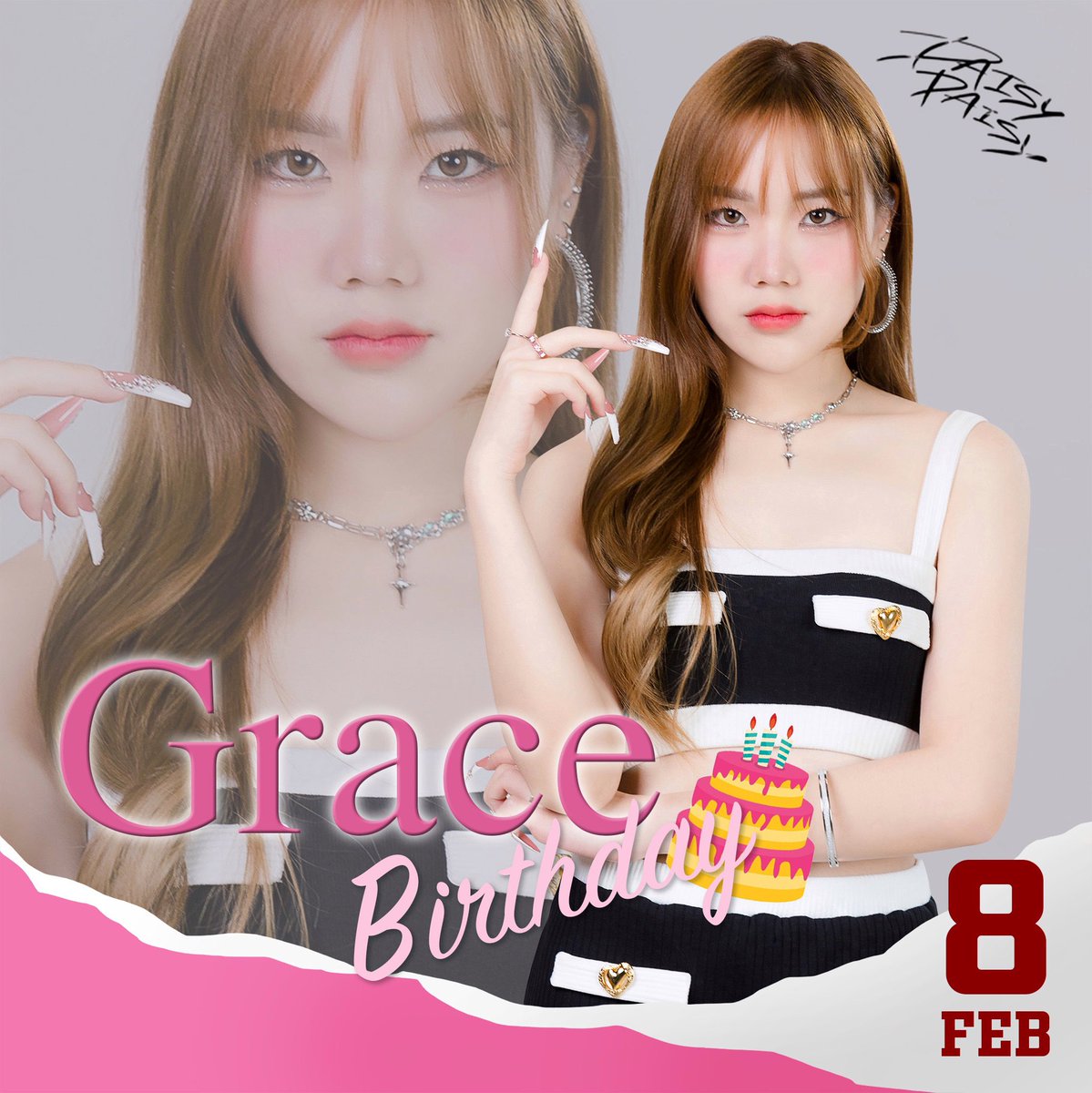 daisydaisyth's tweet photo. Happy Birthday @gracedaisydaisy 
ขอให้มีความสุขมากๆ คิดสิ่งใดก็สมหวังตามปรารถนานะคะ 🎂💗🤍

#DAISYDAISYth
#GraceDaisyDaisy
#HappyGraceDay https://t.co/Dpzqghste3
