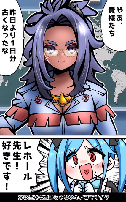 ご注文は冷静じゃないキノコですか?
#イオリの森美術館 