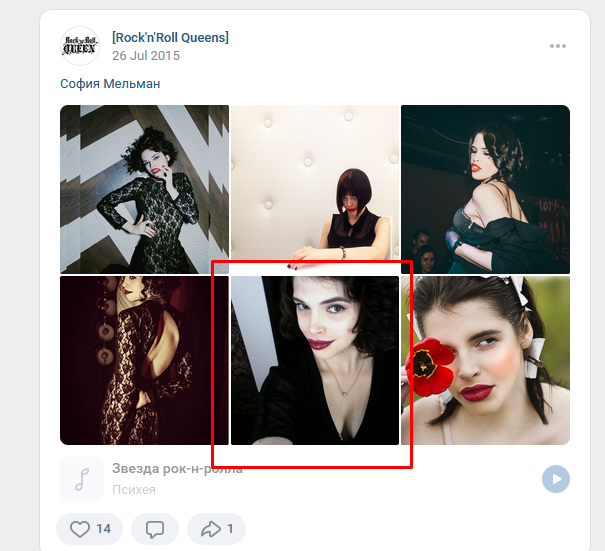 goonarr's tweet image. #raskrinkaj_bota #danielsmith 

И данас раскринкавам ботине. Овог пута опскурни лик Наталију Грбић 🇺🇦. 

Ко је Наталија Грбић? Немам појма али личност иза њене профилне је Софија Мелман и није београџанка већ некаква дарк рокерка из Јекетеринбурга

(молим лајну за РТ)
👇🧵