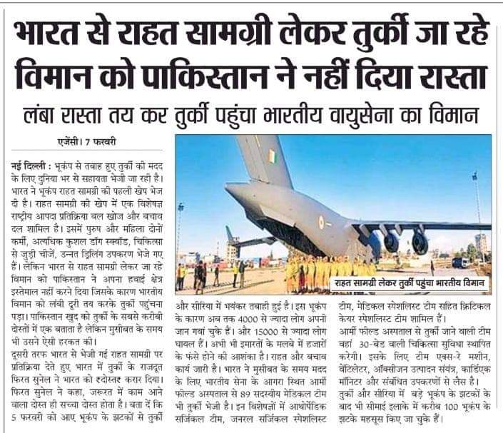 RSSRamgopal's tweet photo. #ishlam की मानसिकता...
#हिंदुत्व https://t.co/ZRb9Kh7KtR