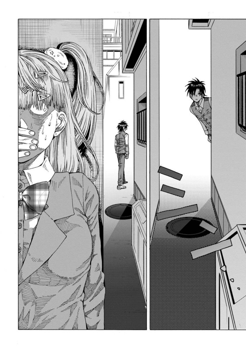 ⑧ 