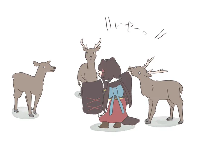 ニホンジカの英名sika deerなの意味わからんよね 